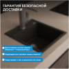 Мойка кухонная Abber Quarz AQ2901B черная, 51x46 фото 7