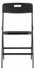 Стул складной Stool Group SUPER LITE N D15S N black черный фото 3