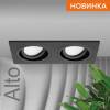 Встраиваемый cветильник Wolta Alto WDL-GU5.3/02BL-02