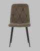 Стул Stool Group Одди Diamond AV 443-Cst-KP3-9005 темно-серый, велюр фото 3