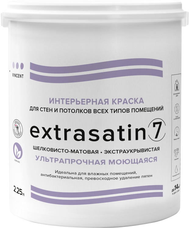 Краска интерьерная влагостойкая Vincent Extrasatin 7 шелковисто-матовая база A 2.25 л