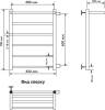 Полотенцесушитель водяной Indigo Line LLSHSW70-40BRR-б/п-60 фото 4