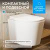 Унитаз подвесной Abber Bequem AC1102TMW безободковый, сиденье микролифт, белый матовый фото 3