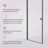 Душевая дверь в нишу Am.Pm Sunny W87G-80-1P-BT профиль черный матовый, стекло прозрачное, 80x190 фото 7