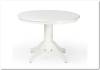 Стол обеденный Halmar Gloster V-CH-GLOSTER-ST белый фото 2