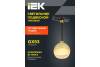 Трековый подвесной светильник IEK 4119 LT-UCB0-4119-GX53-1-K22 фото 5