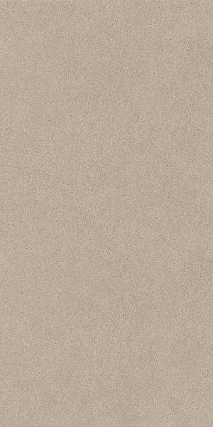 Керамогранит Kerama Marazzi Джиминьяно DD519420R бежевый матовый обрезной 60x119.5