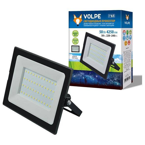 Настенный прожектор Volpe Ulf-Q513 UL-00004342