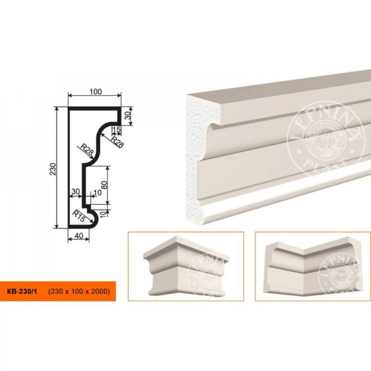 Карниз LepninaPlast КВ-230/1 200x10x23