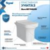 Унитаз приставной Teymi Nura HD T40109 безободковый, с сиденьем микролифт, белый фото 2