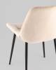 Стул Stool Group Флекс SG001-F1-L004 Бежевый фото 6