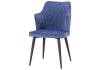 Стул Woodville Velen 15029 dark blue фото 6