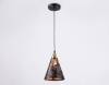 Подвесной светильник Ambrella light Traditional TR8431 фото 3