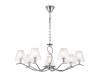 Подвесной светильник Ambrella light High Light LH57083 фото 2