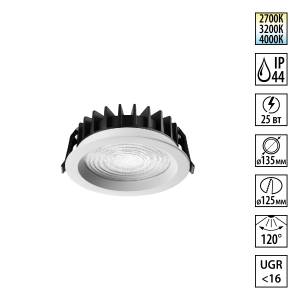 Встраиваемый точечный светодиодный светильник Novotech Fluo 359846