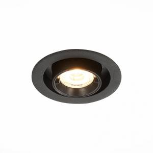 Встраиваемый светильник ST Luce ST702 ST702.338.12