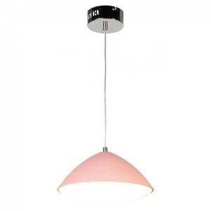 Подвесной светодиодный светильник Lussole Lgo Aberdeen LSP-8228