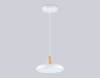 Светильник светодиодный подвесной Ambrella light Comfort FL4838 фото 4
