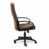 Кресло компьютерное Tetchair СH747 TET_15142 фото 3