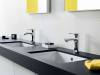 Смеситель для раковины Hansgrohe Metris 31088000 фото 2