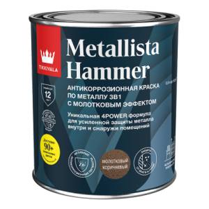 Краска по ржавчине Tikkivala Metallista Hammer молотковая коричневая 0.8 л