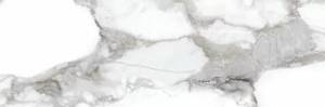 Керамическая плитка Peronda Haute 31051 White SP 33.3x100