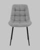 Стул Stool Group Флекс N AV 405N-V12-KP3-08 серый, велюр фото 2