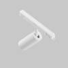Трековый светильник Maytoni Exility TR032-4-5WTW-M-DD2-W фото 6