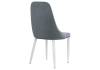 Стул Woodville Kora 15221 white / gray фото 5