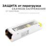 Блок питания OGM 12V 150W IP20 12,5A PS3-50 фото 8