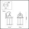 Уличный настенный светильник Odeon Light Nature Mavret 4961/1W фото 2