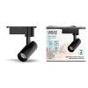 Трековый светодиодный светильник Gauss Track Light Led TR076 фото 2