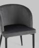 Кресло Stool Group Оскар MC11 KD HLR-21 велюр серый фото 6