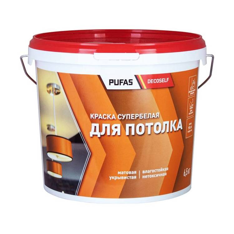 Краска для потолков Pufas Decoself КП морозостойкая белая 6.5 кг