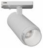 Трековый светильник Arte Lamp Merak A3540PL-1WH