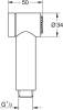 Гигиенический душ Grohe Sena Trigger Spray 35 26328000 фото 3