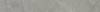 Плинтус Kerama Marazzi Риальто SG850490R/8BT дымчатый матовый обрезной 80x9.5x0.9
