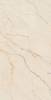 Керамогранит Arcadia Ceramica Etna CR4001-A Beige Carving 60x120