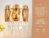 Бра Ambrella light Traditional TR5078 фото 2