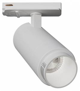 Трековый светильник Arte Lamp Merak A3540PL-1WH