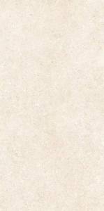 Керамогранит Porcelanosa Tourmalet 100364051 White L 59.6x120