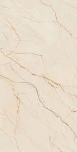 Керамогранит Arcadia Ceramica Etna CR4001-A Beige Carving 60x120