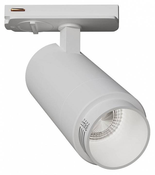 Трековый светильник Arte Lamp Merak A3540PL-1WH