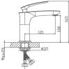 Смеситель для раковины Haiba HB10616 фото 3