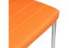 Стул Woodville DC2-001 11818 orange фото 5