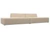 Прямой диван Лига Диванов Монс лофт 119657 бежевый