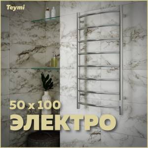 Полотенцесушитель электрический Teymi Lina П8 E80111TH с таймером, хром, 50x100
