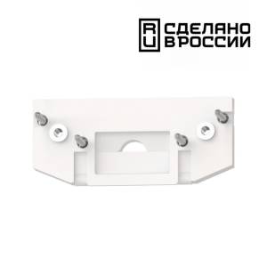 Заглушка торцевая Novotech Shino 135181