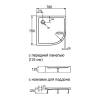 Поддон для душа Agger A01-080TCR/T с сифоном 80х80х12,5 фото 7