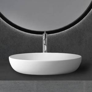 Раковина Abber Stein AS2619 накладная, 60 см, белая матовая